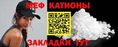 амф Аша