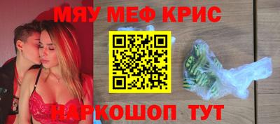 амф Аша