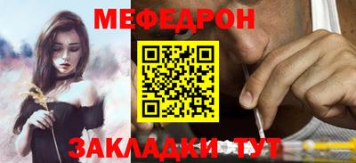 амф Аша