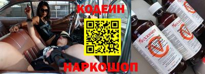 амф Аша
