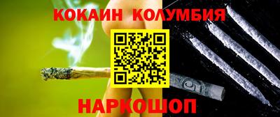 амф Аша