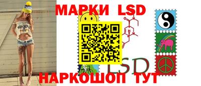 мефедрон Ачхой-Мартан