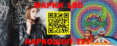 мефедрон Ачхой-Мартан