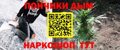 первитин Баксан