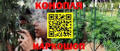 мефедрон Ачхой-Мартан