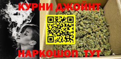первитин Баксан