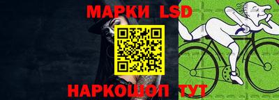 мефедрон Ачхой-Мартан