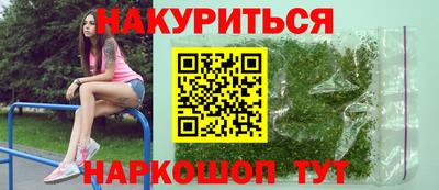 амф Аша