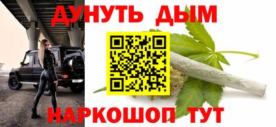 амф Аша