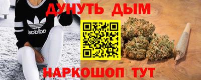 мефедрон Ачхой-Мартан