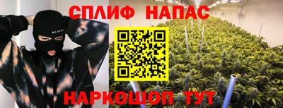 первитин Баксан