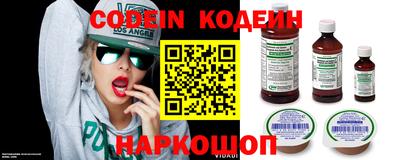 мефедрон Ачхой-Мартан