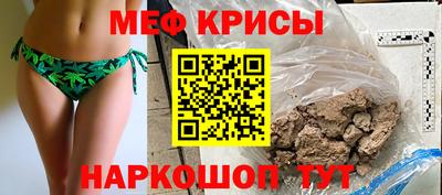 амф Аша