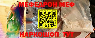 амф Аша
