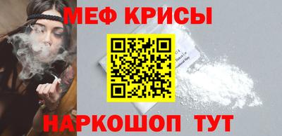 амф Аша